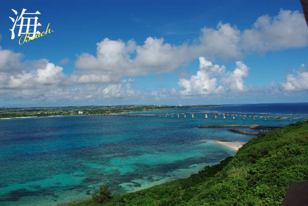 宮古島の海