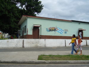 CUBA SI ハバナ